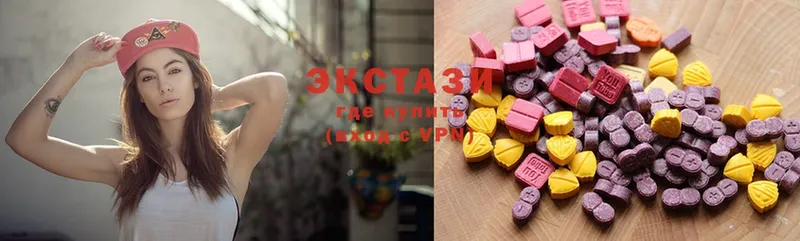 Ecstasy 99%  наркошоп  Чита 